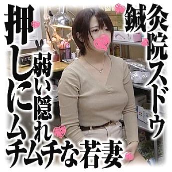 SDS-011 DVD封面图片 