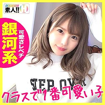 SGK-016 DVDカバー画像