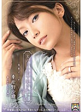 SHKD-406 DVD封面图片 