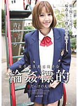 SHKD-470 DVDカバー画像