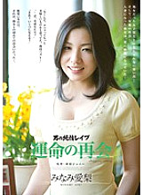 SHKD-504 DVDカバー画像