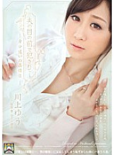 SHKD-506 DVDカバー画像