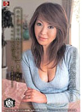 SHKD-291 DVD封面图片 