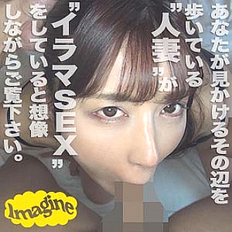 SHOW-043 DVDカバー画像