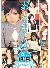 SIBE-001 DVD封面图片 