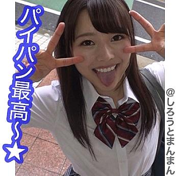SIMM-271 DVDカバー画像