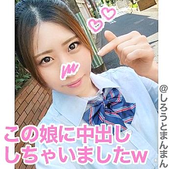 SIMM-301 DVDカバー画像