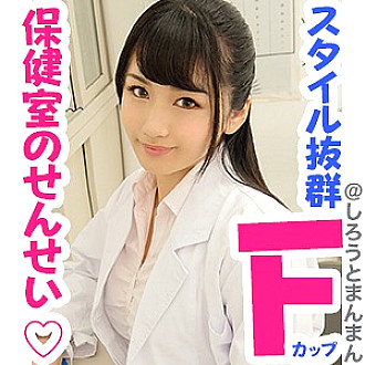 SIMM-375 DVD Cover