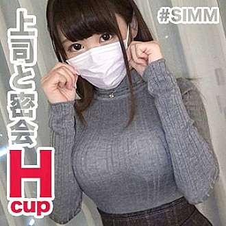 SIMM-386 DVDカバー画像
