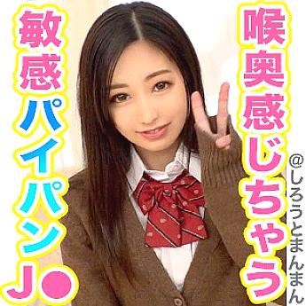 SIMM-434 DVDカバー画像