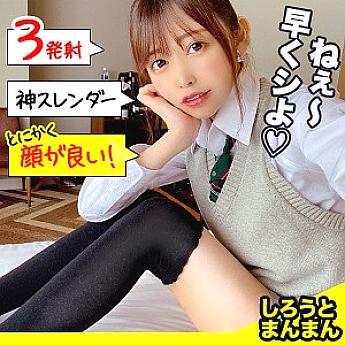 SIMM-542 Sampul DVD