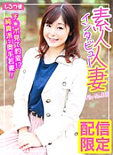 SIR-008 DVD封面图片 