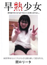 SJSJ-008 DVD封面图片 