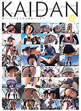 SLAP-097 DVD封面图片 