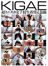 SLAP-101 DVD封面图片 