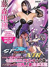 SMCP-003 Sampul DVD