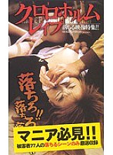 SMJ-001 DVD封面图片 