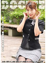 SMJD-004 DVDカバー画像