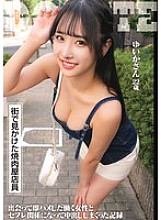 SMJD-006 DVD封面图片 