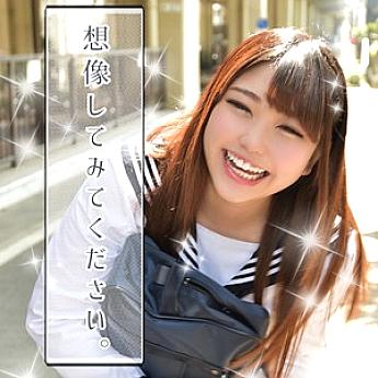 SMMC-237 DVD Cover