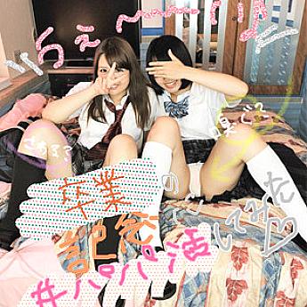 SMMC-253 DVD封面图片 