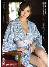 SMT-015 DVD封面图片 