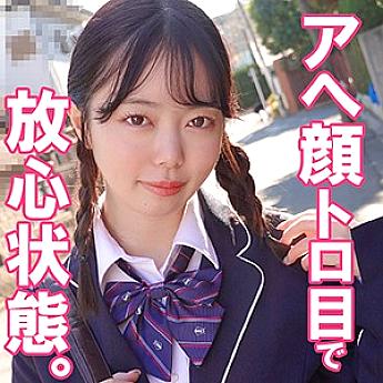 SMUK-043 Sampul DVD