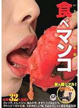 SNFD-007 Sampul DVD