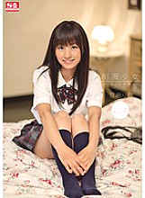SNIS-046 DVD Cover