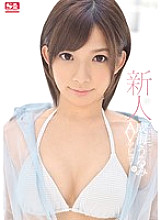 SNIS-113 DVD封面图片 
