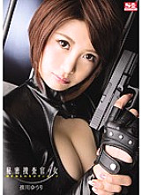 SNIS-139 DVD封面图片 