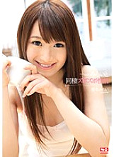 SNIS-250 DVD封面图片 