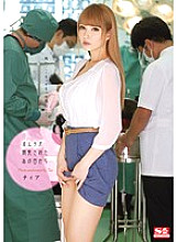 SNIS-362 DVDカバー画像