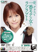 SNMD-001 DVD封面图片 