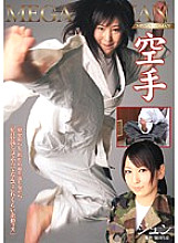 SNYD-073 DVD Cover