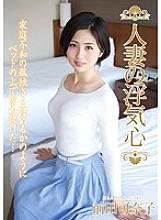 SOAV-046 DVD封面图片 