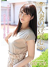 SOAV-060 DVD封面图片 