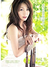 SOE-342 DVD Cover