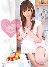 SOE-640 Sampul DVD