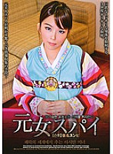 SOOL-001 DVDカバー画像