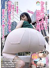 SORA-436 DVD封面图片 