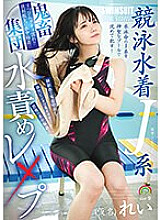 SORA-506 DVD封面图片 