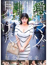 SORA-576 DVD封面图片 