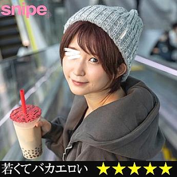 SP-032 DVD封面图片 