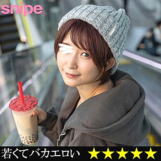 SP-032 DVD封面图片 