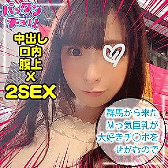 SPCY-008 DVDカバー画像