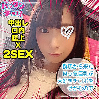 SPCY-008 DVDカバー画像