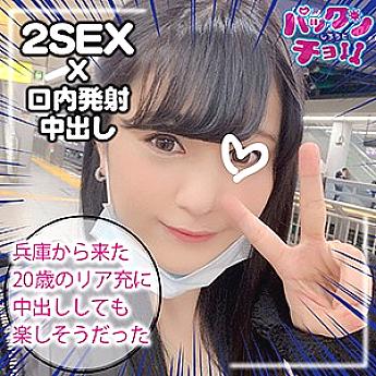 SPCY-014 DVD封面图片 