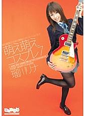 SPS-005 DVD Cover