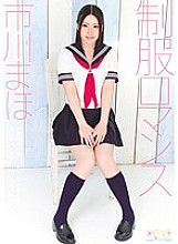 SPS-015 Sampul DVD